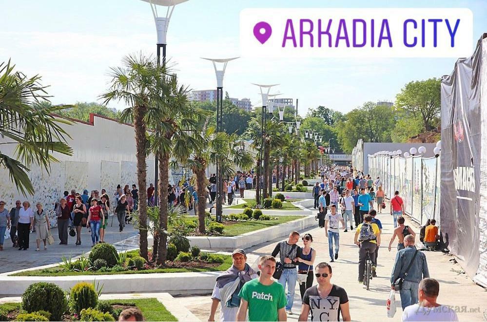 אודסה Arcadia Comfort Apartment מראה חיצוני תמונה